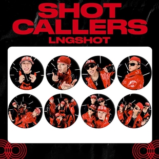 LNGSHOT SHOT CALLERS徽章马口铁胸章自制周边谷子吧唧胸针