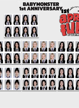 宝怪BABYMONSTER一周年证件照 明星ID PHOTO照片 周边自制 郑雅娴