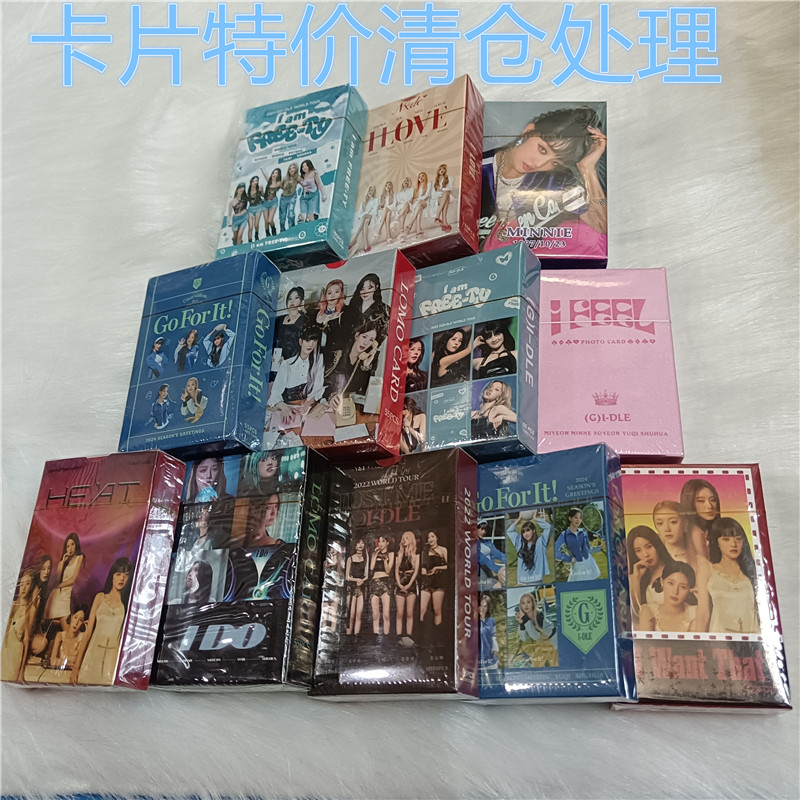 GIDLE女娃小卡明信片宋雨琦金米妮周边(G)I-DLE自印lomo卡片福利