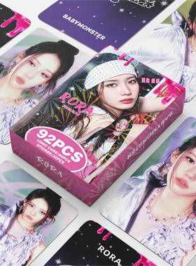 92张宝怪RORA单人盒装卡郑雅娴ASA李茶仁拍立得3寸照片卡自印小卡