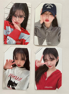 IVE张元英周边代言小卡4.0自印照片卡Wonyoung收藏卡lomo卡明信片