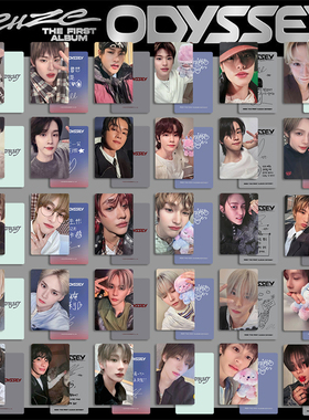 RIIZE单人特典周边ODYSSEY小卡Sohee照片卡收藏签售随机卡 拉椅子