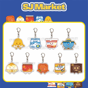 superjunior北京快闪盲盒 系列钥匙扣 亚克力挂件李东海自制周边