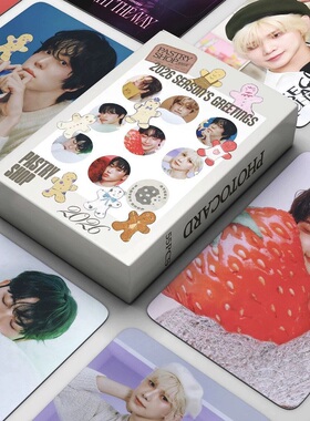 55张ATEEZ 2026 SEASON‘S GREETINGS双面卡片自印小卡3寸明信片