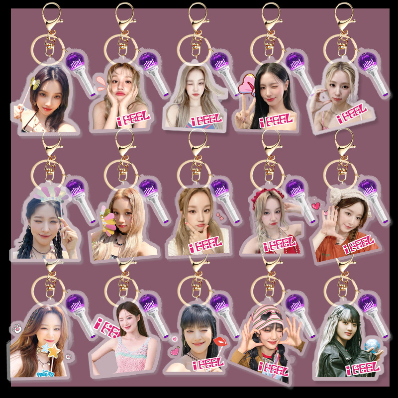 (G)I-DLE 宋雨琦田小娟亚克力钥匙扣 钥匙挂件照片 gidle娃周边