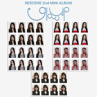 RESCENE咖组合Glow Up自制周边证件照一寸照片REMINE ID CARD照片