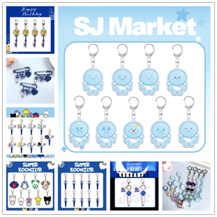 总链接superjunior日本场周20周年卡通亚克力自制周边钥匙扣挂件