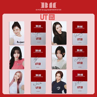 BABYMONSTER宝怪联名 自印小卡 特典卡代言卡 BATTER UP小卡周边