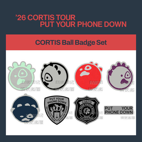 CORTIS 赵雨凡PYPD巡演cortis ball亚克力夹胸针PP夹手账夹自制