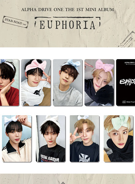 ALD1 EUPHORIA发带卡特典卡专辑卡 ALPHA DRIVE ONE周边自印小卡