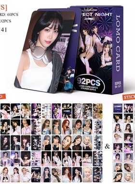 LESSERAFIM炽92张自印小卡贴纸金采源YUNJIN恩彩SA KURA随机卡