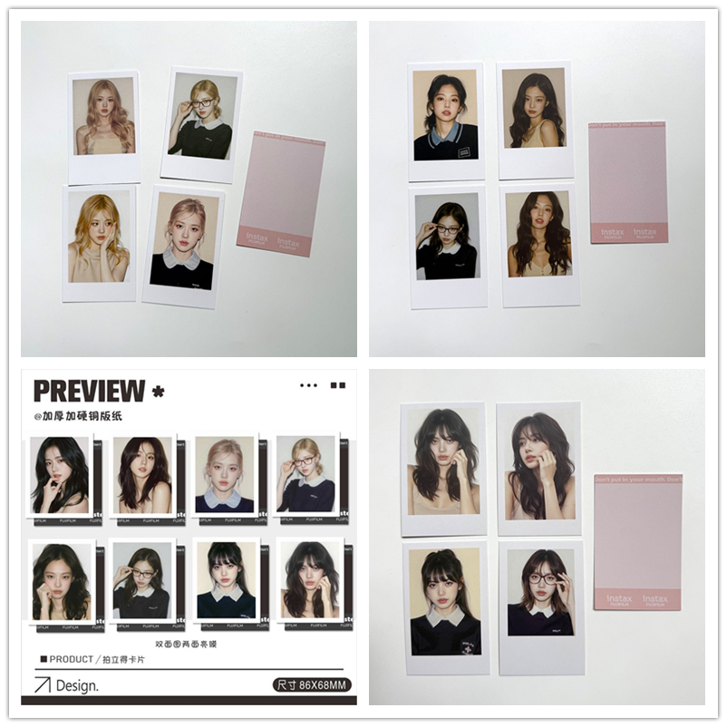 撕拉小卡粉墨JENNIE ROSE LISA JISOO撕拉片拍立得自印小卡明信片