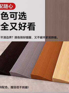 实心门槛台阶垫婴儿车助力器轮椅