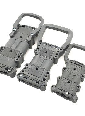 REMA林德叉车公母插头80a160a320a大电流电瓶蓄电池充电连接器