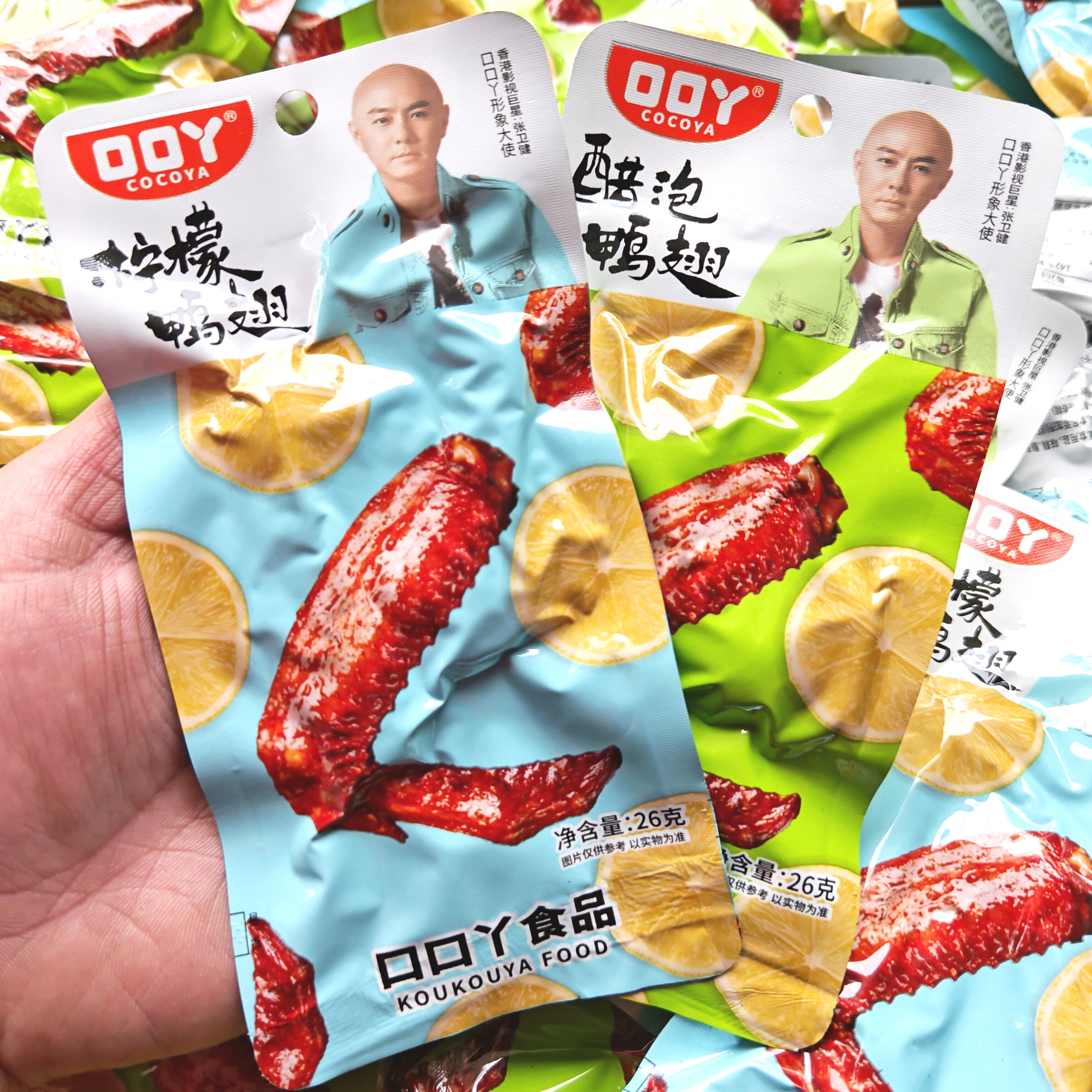 口口丫柠檬鸭翅26g醋泡鸭翅膀即食卤味熟食鸭肉零食小吃批发一箱