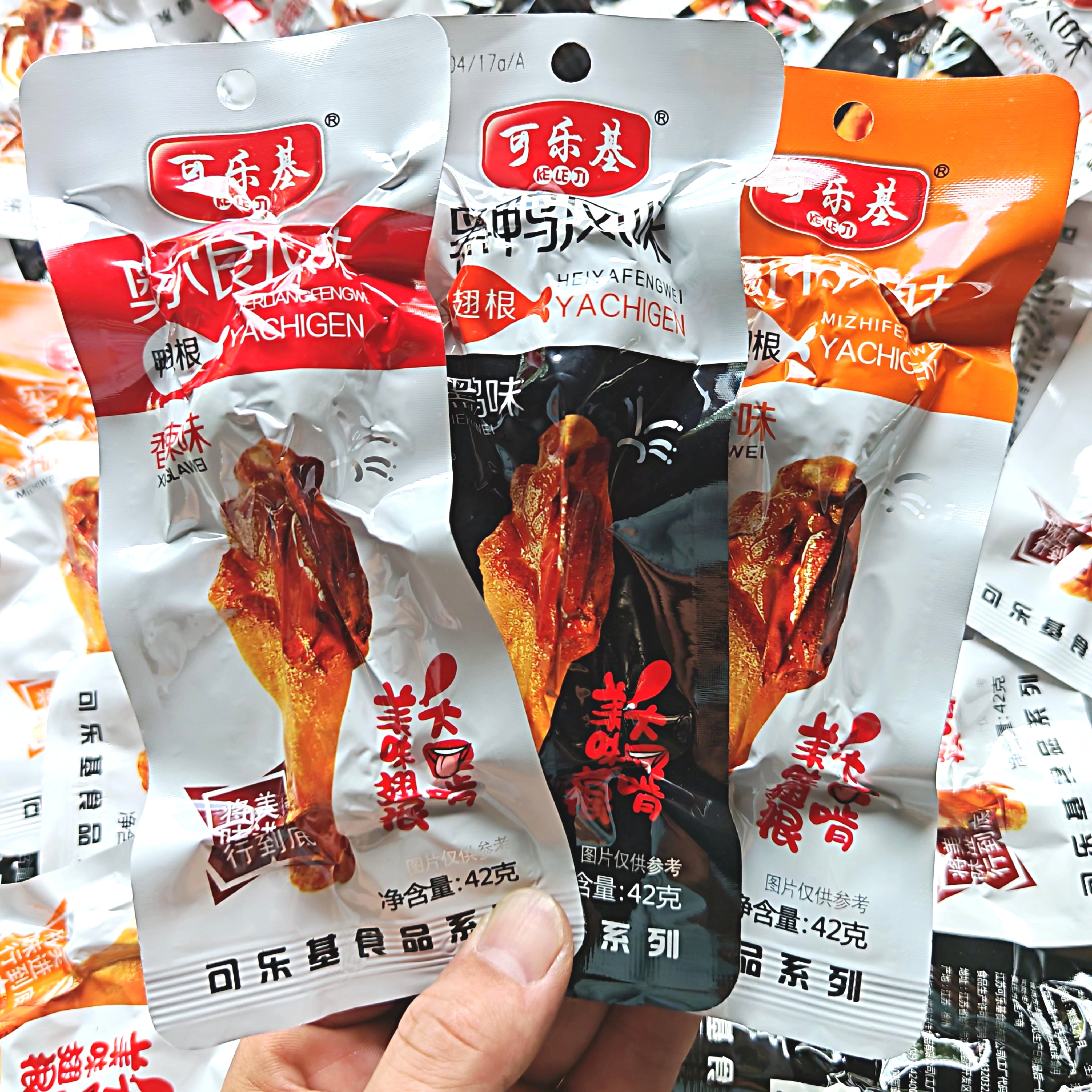 可乐基鸭翅根42g香辣蜜汁烤腿黑鸭小腿王非鸭腿鸭肉零食批发一箱