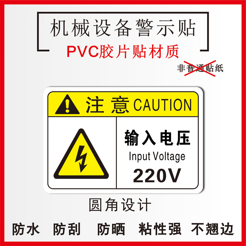 满10元包邮！！！！！！