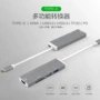 Trạm nối Type-C sét 3 bật dock hdmi mở rộng USB Máy tính Apple MacbookPro convert Mac - USB Aaccessories quạt mini sạc pin