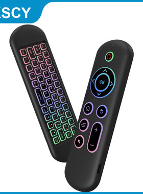 usb无线飞鼠键盘蓝牙2.4G双模