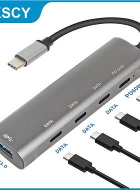 Type-C扩展坞usb分线器拓展usb c数据传输适用苹果华为笔记本mac