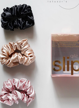 北京经典【整盒】SLIP真丝发绳发圈头绳大肠丝滑新款限量官网正品