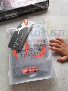 北京同城Aquis干发帽waffle长发超强吸水纤维速干护发干发巾flip