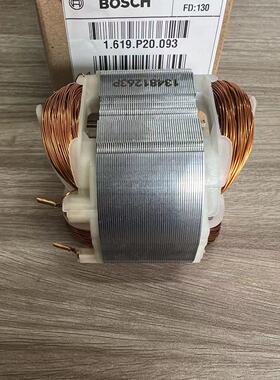 博世原装正品配件定子适用于TBM 1000/3200/3400/3500/GBM340/345
