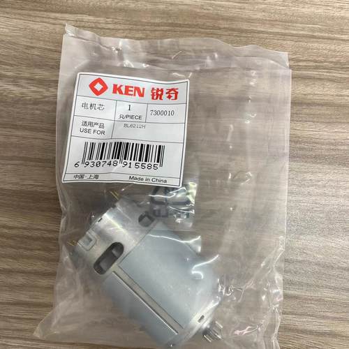 锐奇电钻电钻电机全新