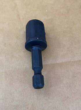 博世正品1/4连接六角四方头手