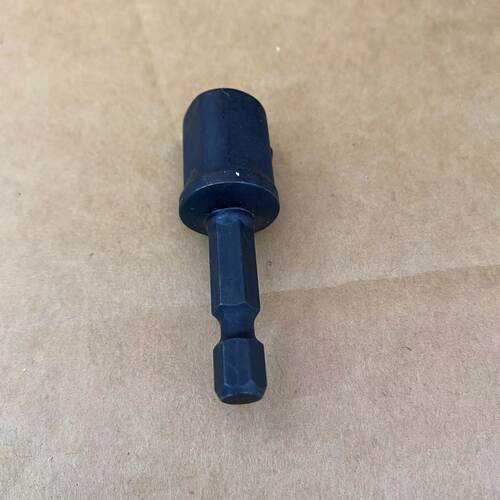 博世正品1/4连接六角四方头手