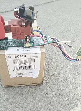 博世开关电子模数 GDS12V-EC/GDR12V-EC/GDS10.8V-EC/GDR10.8V-EC