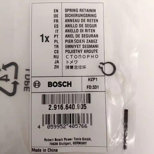 博世曲线锯GST18V-LI弹簧定位环