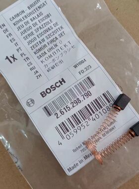 琢美DREMEL电磨头3000直磨机切割机雕刻机原装正品配件碳刷套组