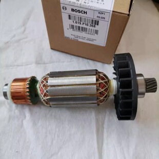 博世BOSCH电动工具云石机TDM1200大理石锯切割机原装正品配件转子
