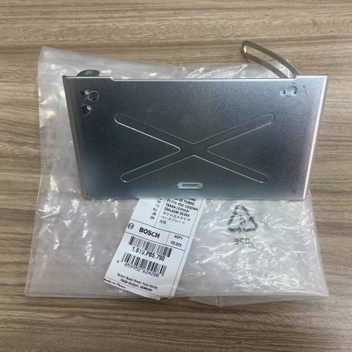 博世云石机GDC140/GDC145底板