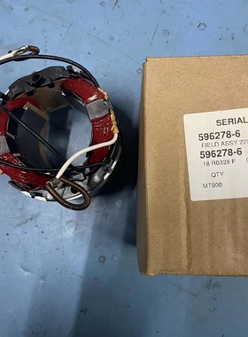 牧田角磨机M9000/M9001/M907/MT900/MT901/MT902/MT903配件定子