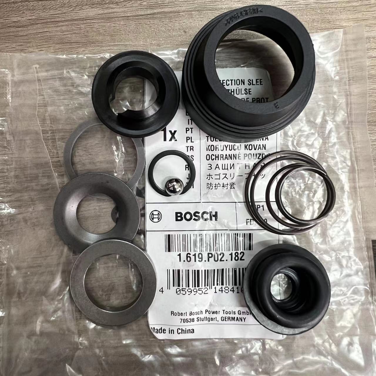 博世防护衬套GBH2-18E/RE电锤