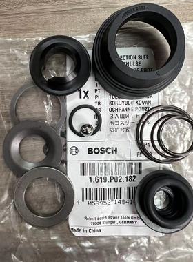 博世原装正品配件防护衬套1619P02182适用GBH2-18E/2-18RE电锤