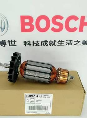 Bosch 博世 原装正品配件/电钻/GSB550/500RE/TSB1300/5500转子