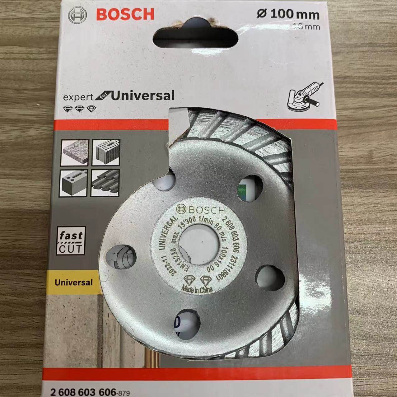 博世金刚石磨轮100×16mm