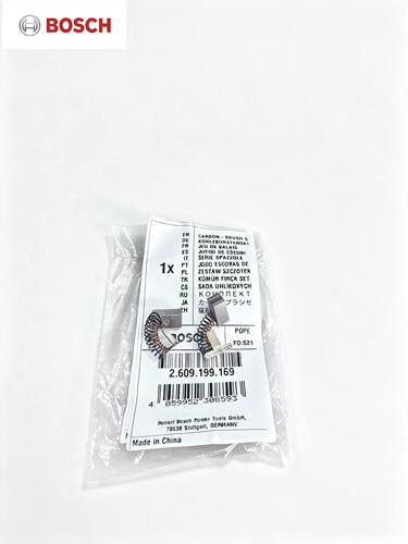 博世18v电动扳手碳刷GDX/GDR/GDS18V-Li/14 4V-Li碳刷 2609199169