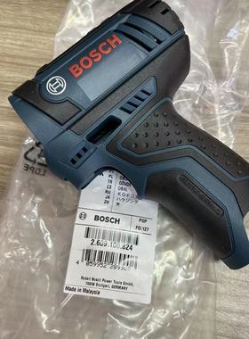 博世原装正品配件外壳蓝色适用博世GSR10,8-2-LI/12V-15FC