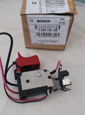 博世锂电手电钻TSR1080-2-LI/GSR/GSB120-LI博士无级变速调速开关