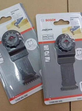 博世BOSCH电动工具原装正品锯片高硬度Starlock AIZ 32BSPB锯片