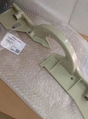 牧田MAKITA斜断锯LS1040/LS1040N/LS1045/LS1045N原装配件导尺