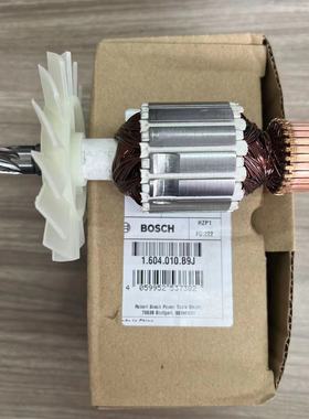 博世电动工具手提圆锯GKS140零件原装正品配件转子1604010B9J