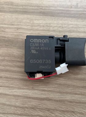 牧田冲击起子机DTW280/281/284/285/DTP131/141/DTS131/141开关