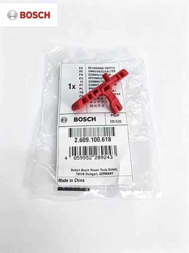 博世手电钻配件GBM/6RE/10RE/13RE手枪钻原装正品零配件换向开关