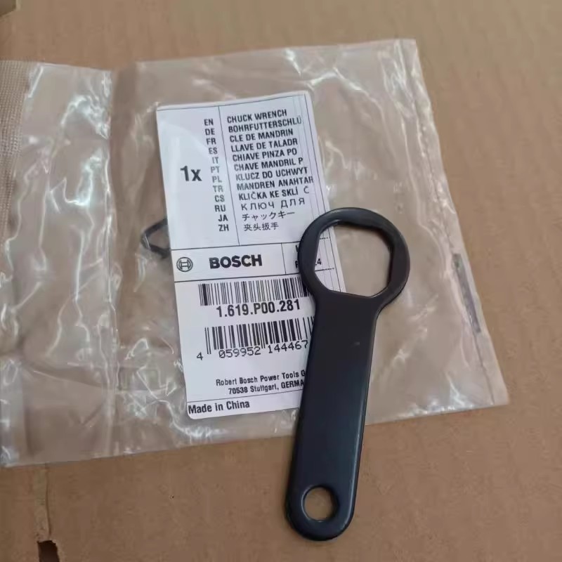 博世云石机GDM13-34配件夹头扳手