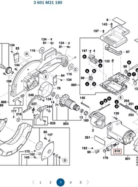 博世BOSCH电动工具截断/斜角锯GCM 12 MX原装正品配件碳刷套组